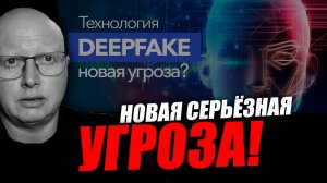 Это звучит как фантастика, в которой мир будет полностью оцифрован! Саймон Ципис