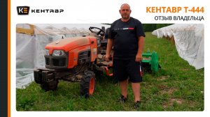 25 СИЛ ПРОТИВ ЦЕЛИНЫ | Как малыш Kubota пашет там, где вязнут другие