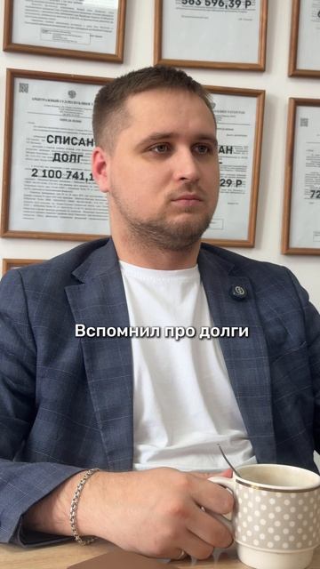 😂 Плейлист «Банкротство с улыбкой» 😂
