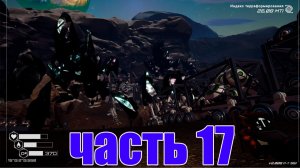 17 часть Planet Crafter Машина позволяет больше перевести ресурсов
