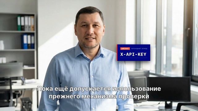 ТС ПИоТ: что это такое и как подготовить кассу Эвотор и АТОЛ к 1 июля 2026 года