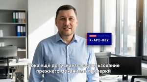 ТС ПИоТ: что это такое и как подготовить кассу Эвотор и АТОЛ к 1 июля 2026 года