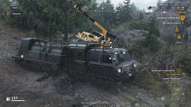 RoadCraft играйте на сложном режиме. Экономьте, думайте и попадайте в неприятности.