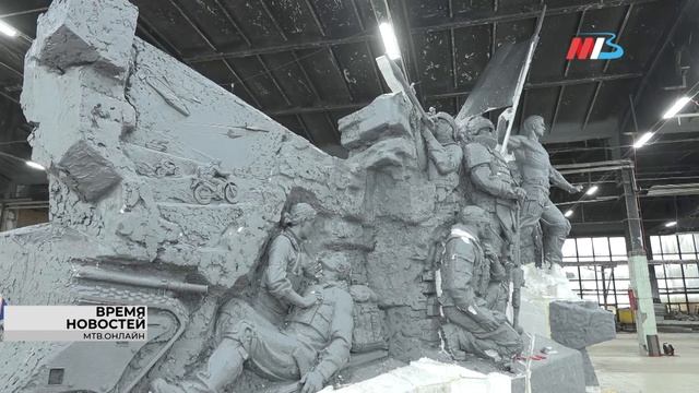 Законопроект, закрепляющий статус мемориала СВО, поддержали члены волгоградского регионального отдел