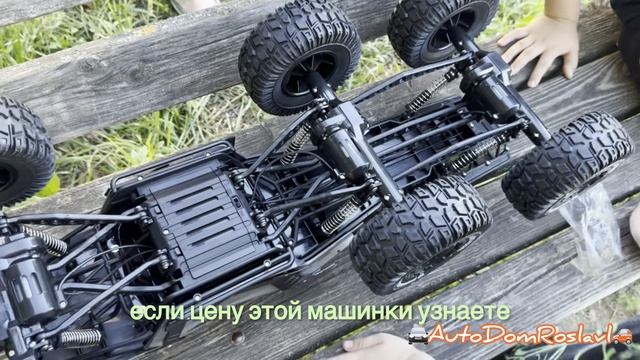 Monster Track , Монстер Трак на радио управлении с Ozon смотреть онлайн