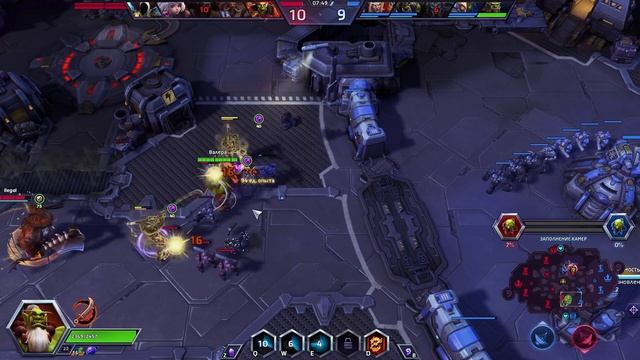 Heroes of the storm Позор Самуро смотреть онлайн
