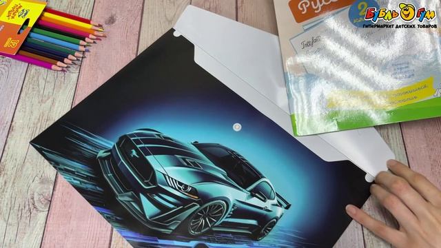 Папка-конверт A4 deVENTE Super Turbo на кнопке - видео