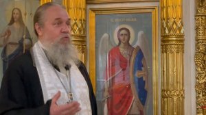 Рождество Иоанна Предтечи. Протоиерей Сергий Кандыбин