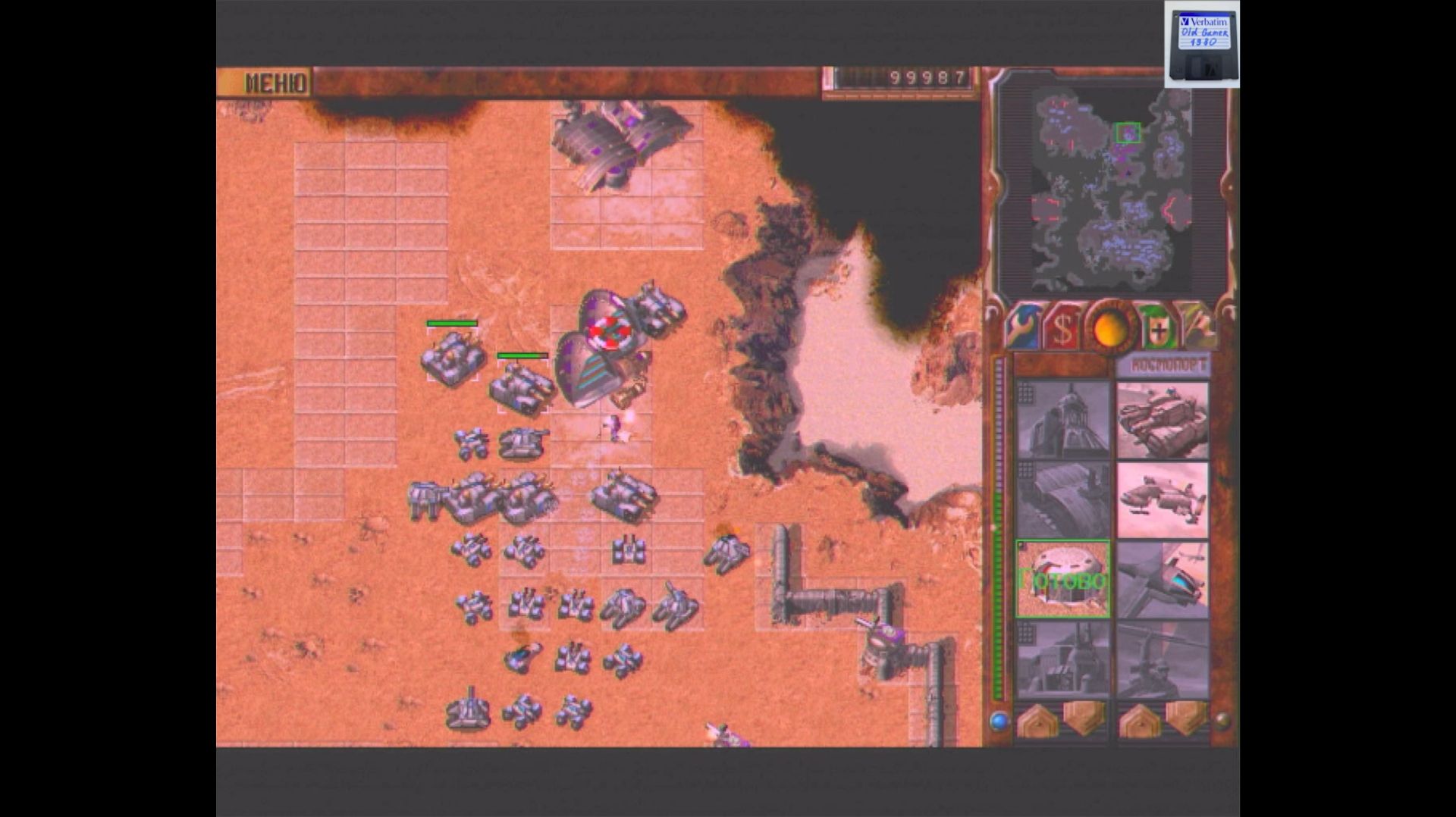 Dune 2000 (1998)  final PC Pentium III retro pc gameplay