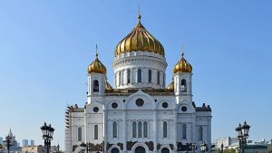 Храм Христа Спасителя