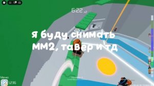 Приветствуйте НОВАЯ