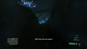Crysis Remastered - Прохождение [4]