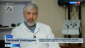 Интервью с Евгением Хлопушиным