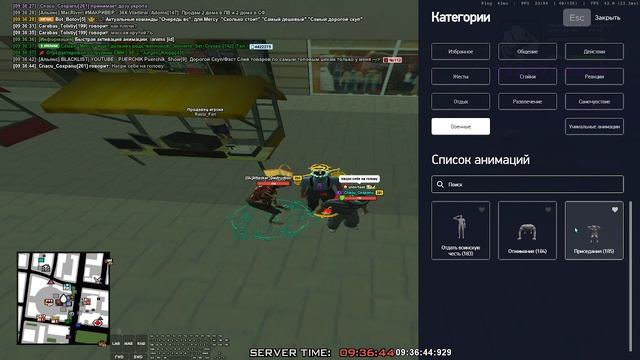 123124231231 361 136 3613 61 361 316 316 316 3126 у1236 316 316 3126 3126 3126 3216 316 316 136 3161 смотреть онлайн