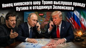 Клянчил «Пэтриоты» и потерял Донбасс: абсурдный пост Зеленского совпал с тем, что США сдали его