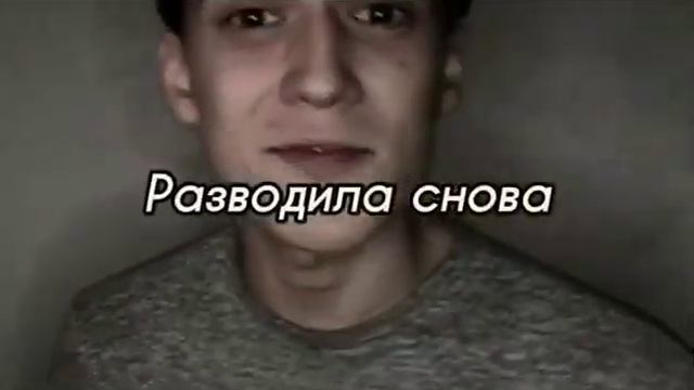 По району ходят слухи, там тебя кататет новый смотреть онлайн