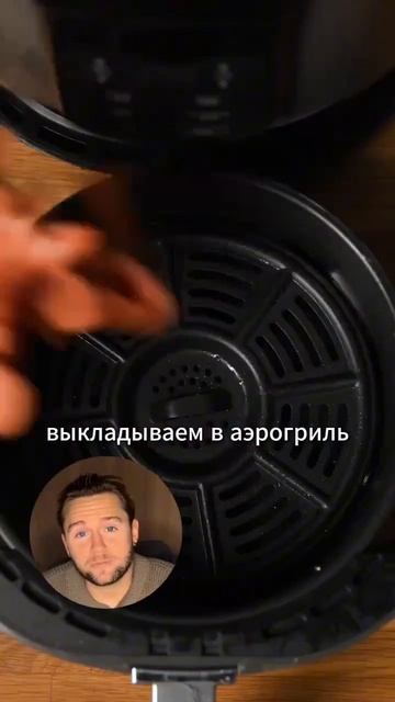 Приятного аппетита 🤌🏻