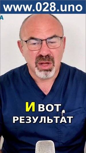 ФЕНОМЕН УТРЕННЕЙ ЗАРИ БУДИТ ВАС НОЧЬЮ