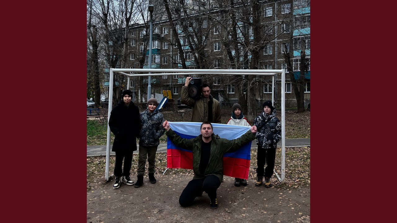 ЭХ, МАМА... смотреть онлайн