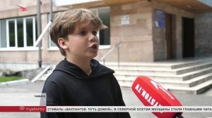 Дети из ДНР прошли диспансеризацию в Северной Осетии