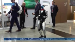 Робот-танцор и беспилотный трамвай: передовые разработки показали на «Иннопроме».