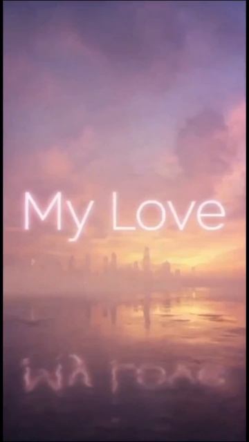 🎬 «My Love» — клип-попурри (альбом «First»)