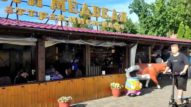 ПАРК ГАГАРИНА В САМАРЕ ЧТО И КАК ТАМ ЛЕТОМ/САБАНТУЙ