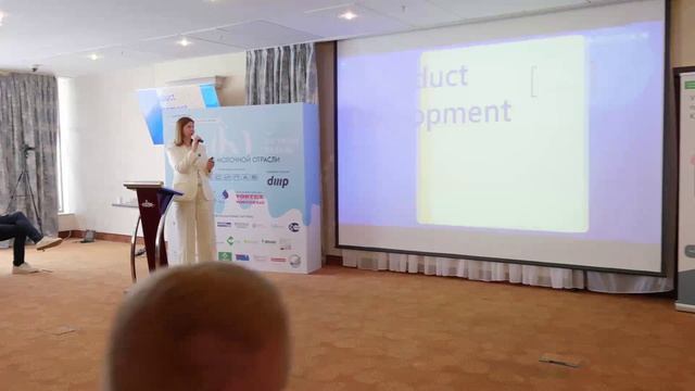 Казань_DAIRY_2026 смотреть онлайн