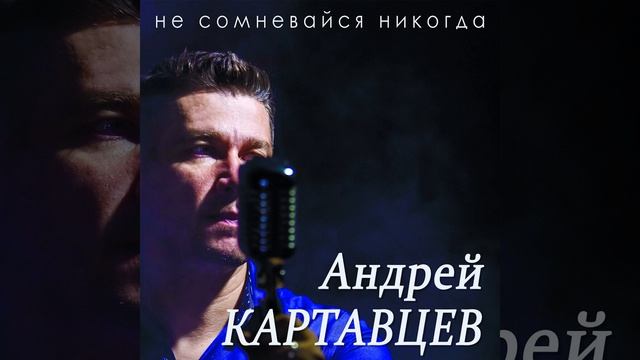 Новогодняя ночь смотреть онлайн