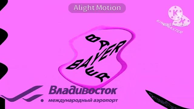 bayer logo for effects preview 2 m major 100 смотреть онлайн