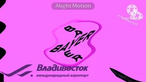 bayer logo for effects preview 2 m major 100