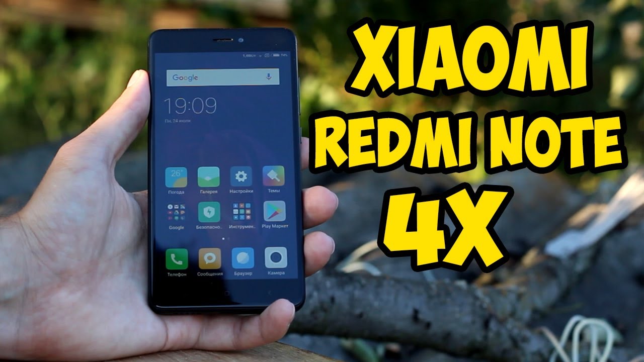 Обзор (распаковка) Xiaomi Redmi Note 4x Global (international) смотреть онлайн
