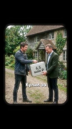 Сколько можно заработать на маркетплейсах в 2026 году #бизнес #деньги #маркетплейсы