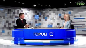 «Летний отдых в городе и требования закона» / «Город С» от 06.07.2026