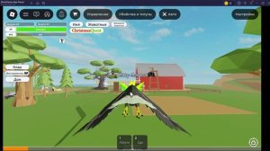 Где найти все кристаллы для инкубации и яйцо в Roblox: Симулятор Животных 🐔