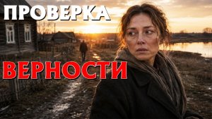 ИСТОРИИ ИЗ ЖИЗНИ. СЛУШАТЬ БЕСПЛАТНО АУДИО КНИГУ. ИСТОРИИ ИЗ ЖИЗНИ. РАССКАЗ НА НОЧЬ.