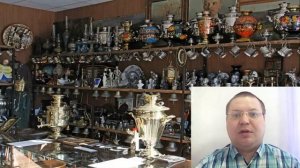 АНТИКВАРНЫЙ МАГАЗИН. Бизнес идея. Как заработать на старинных вещах. Барахолка.