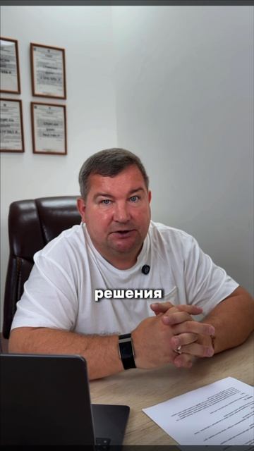 «Банкротство: разбираем по полочкам с юристами»