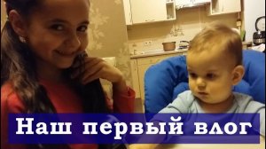 ВЛОГ: мега-СУП и косметика НА ВЫБРОС, ОРГАНИЗАЦИЯ хранения, цветы и ДЕТИ. Tori Naumovich