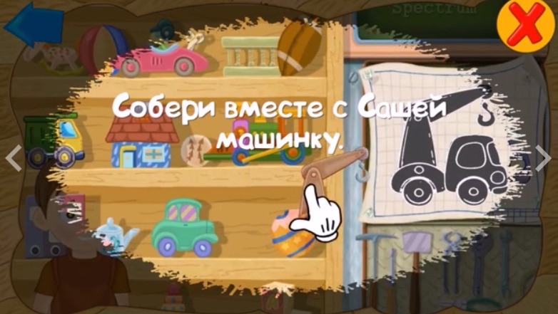 vidssave.com Смайлик и Отец - Кто не спрятался, я не виноват! (Серия 13) 720P смотреть онлайн