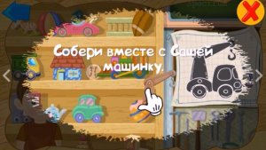 vidssave.com Смайлик и Отец - Кто не спрятался, я не виноват! (Серия 13) 720P