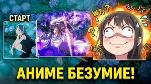 Аниме приколы | Anime COUB | Аниме кообы | AMV | Лучшие и смешные аниме моменты #269 лучшее за 2026
