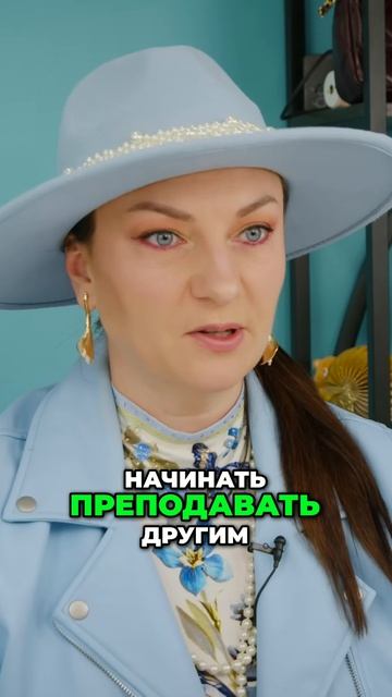 Подробнее смотри в большом выпуске: как узнать свой финансовый потенциал смотреть онлайн