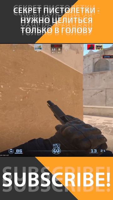 CS2