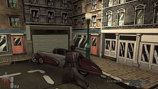 Max Payne 2: The Fall of Max Payne