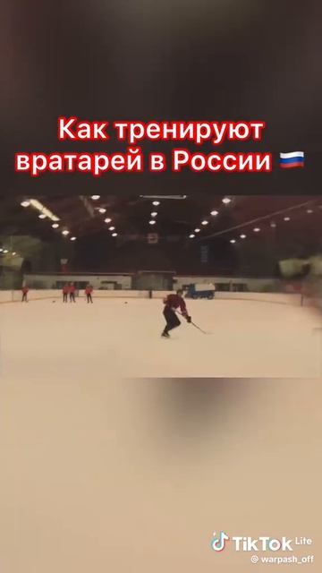 сравните размер шайб🤣🤣🤣 смотреть онлайн