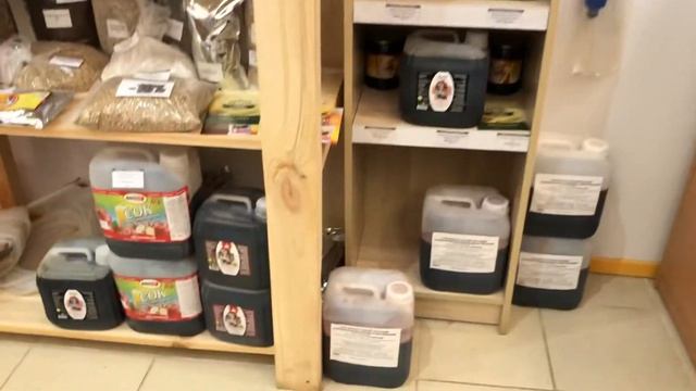 Магазин GrainBox.ru в г. Рязань ТЦ «Солнечный» (Лента Борки) смотреть онлайн