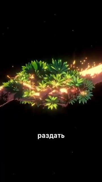 Сначала ты разрешаешь себе быть тем, кем хочешь быть