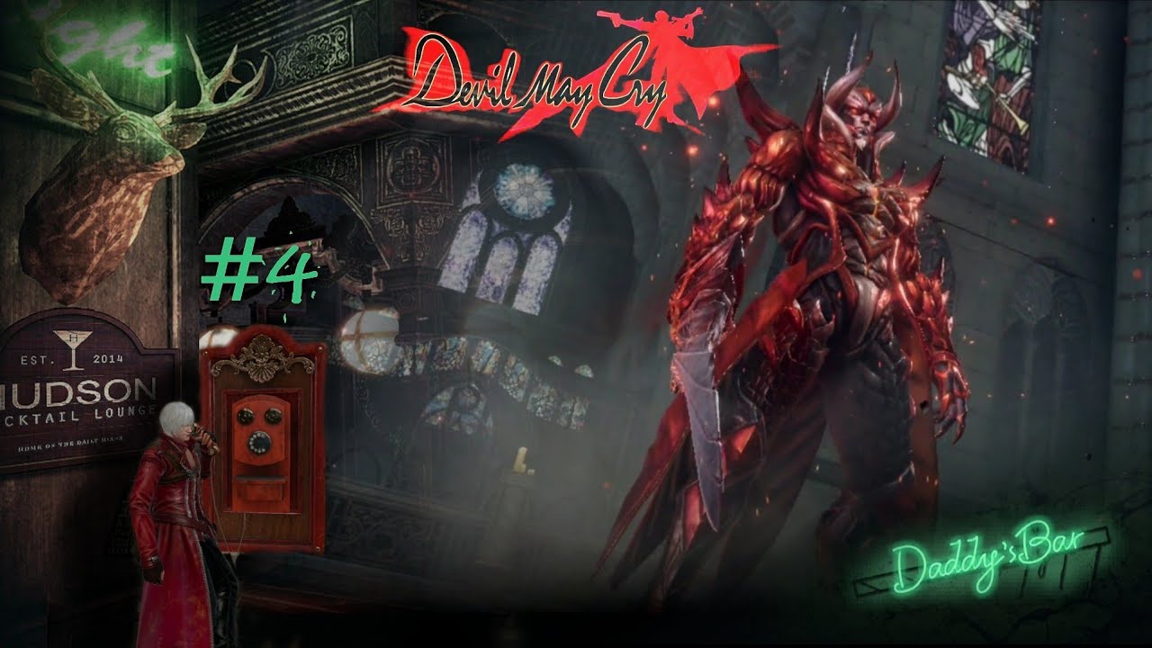 Devil May Cry Mobile - Gameplay #4. (Beta) Batgirl (RUS). смотреть онлайн