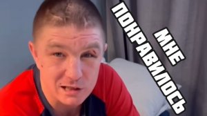 Фирменные макарошки от Иришки Чики Пики! Безумный Паша оценил